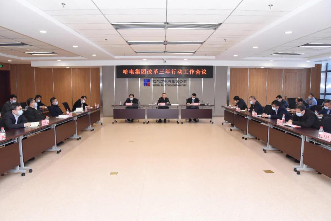 龙8-long8(国际)中国唯一官方网站