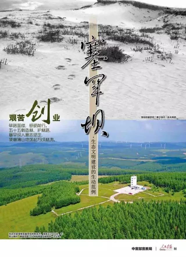 龙8-long8(国际)中国唯一官方网站