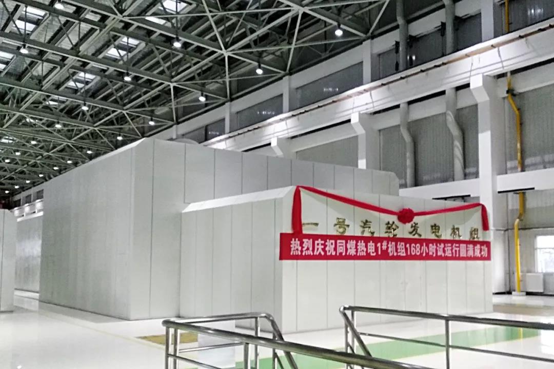 龙8-long8(国际)中国唯一官方网站