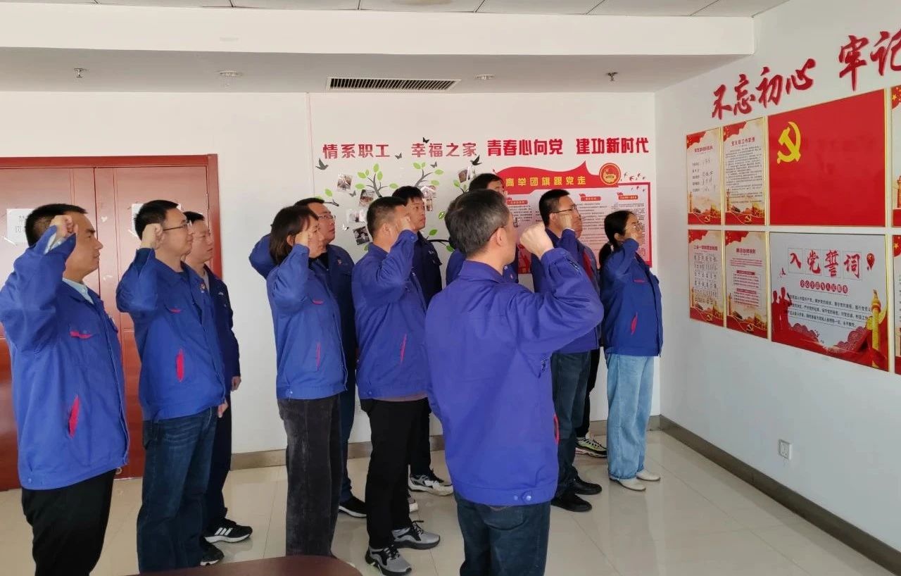 龙8-long8(国际)中国唯一官方网站