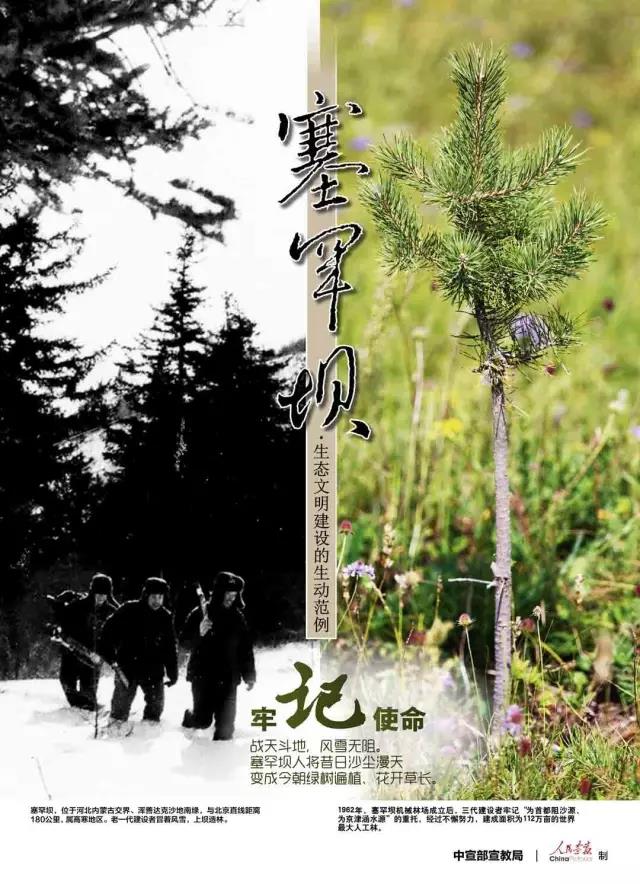 龙8-long8(国际)中国唯一官方网站