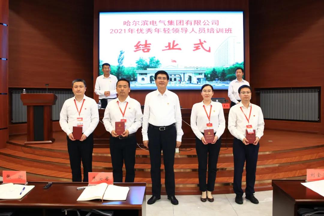 龙8-long8(国际)中国唯一官方网站