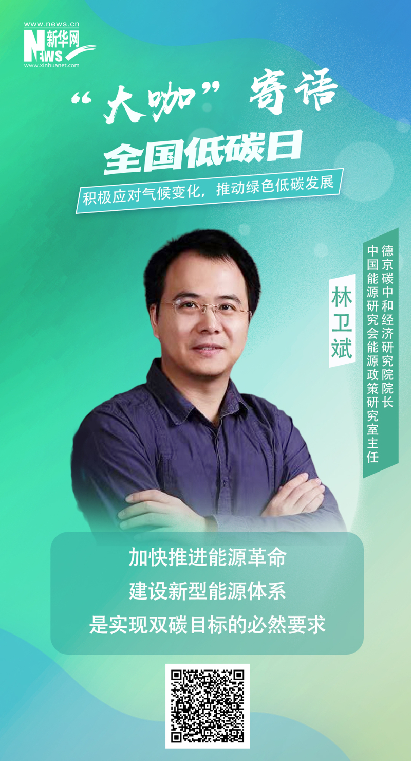 龙8-long8(国际)中国唯一官方网站
