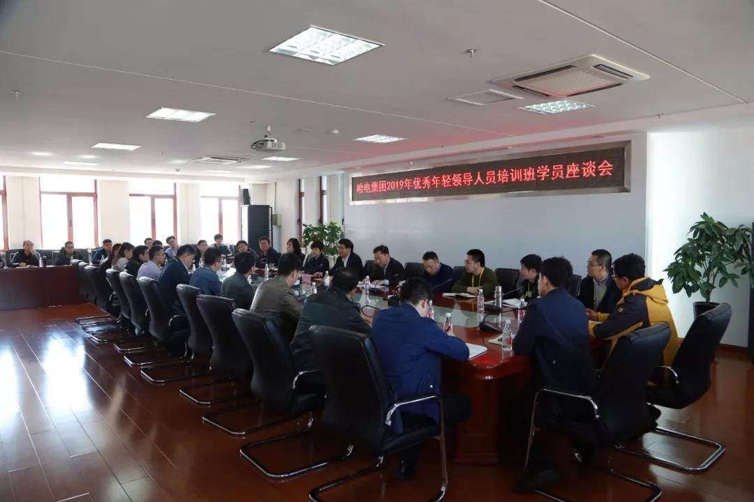 龙8-long8(国际)中国唯一官方网站