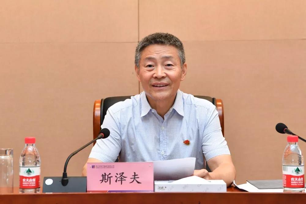 龙8-long8(国际)中国唯一官方网站