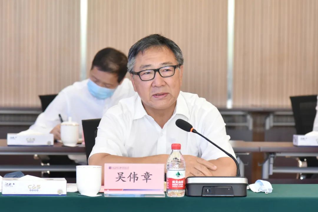 龙8-long8(国际)中国唯一官方网站