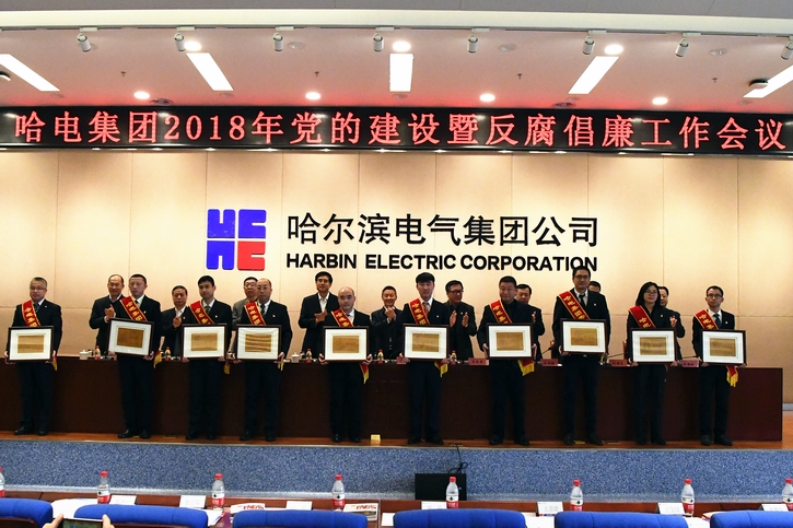 龙8-long8(国际)中国唯一官方网站