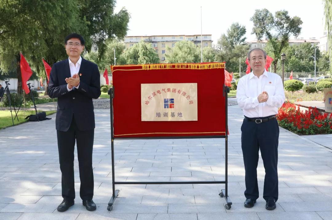 龙8-long8(国际)中国唯一官方网站