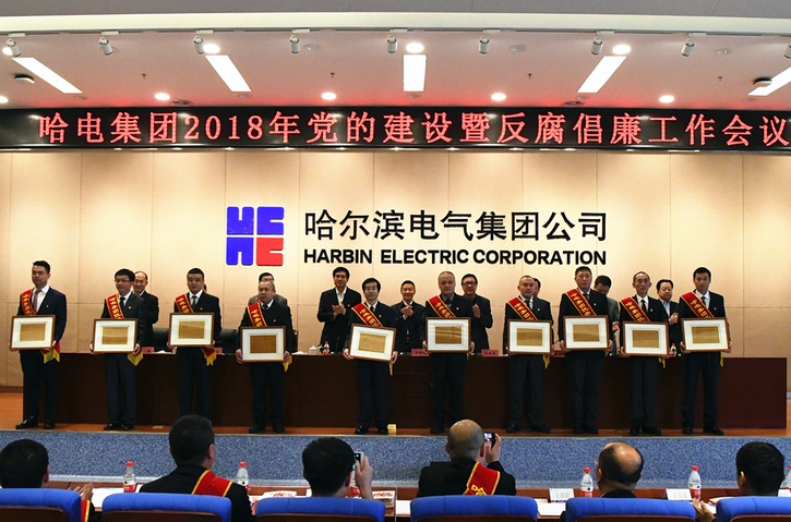 龙8-long8(国际)中国唯一官方网站