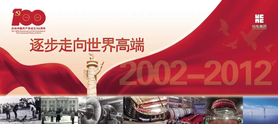 龙8-long8(国际)中国唯一官方网站