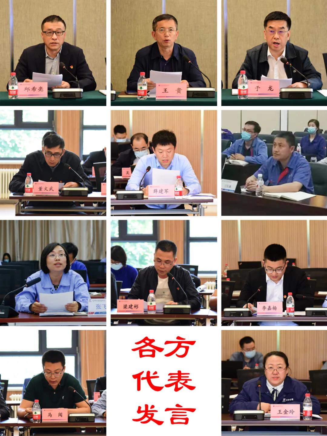 龙8-long8(国际)中国唯一官方网站