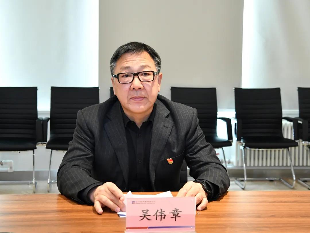 龙8-long8(国际)中国唯一官方网站