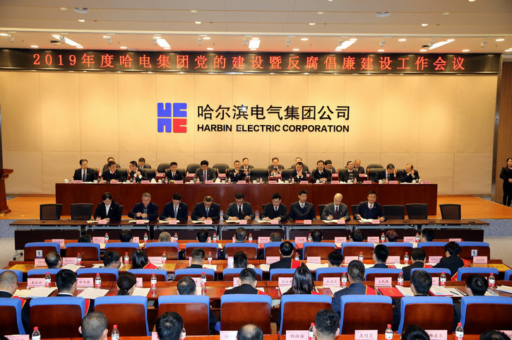 龙8-long8(国际)中国唯一官方网站
