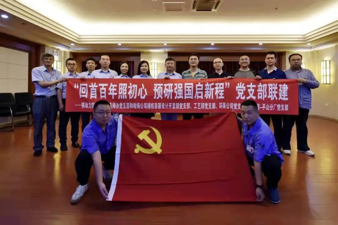 龙8-long8(国际)中国唯一官方网站