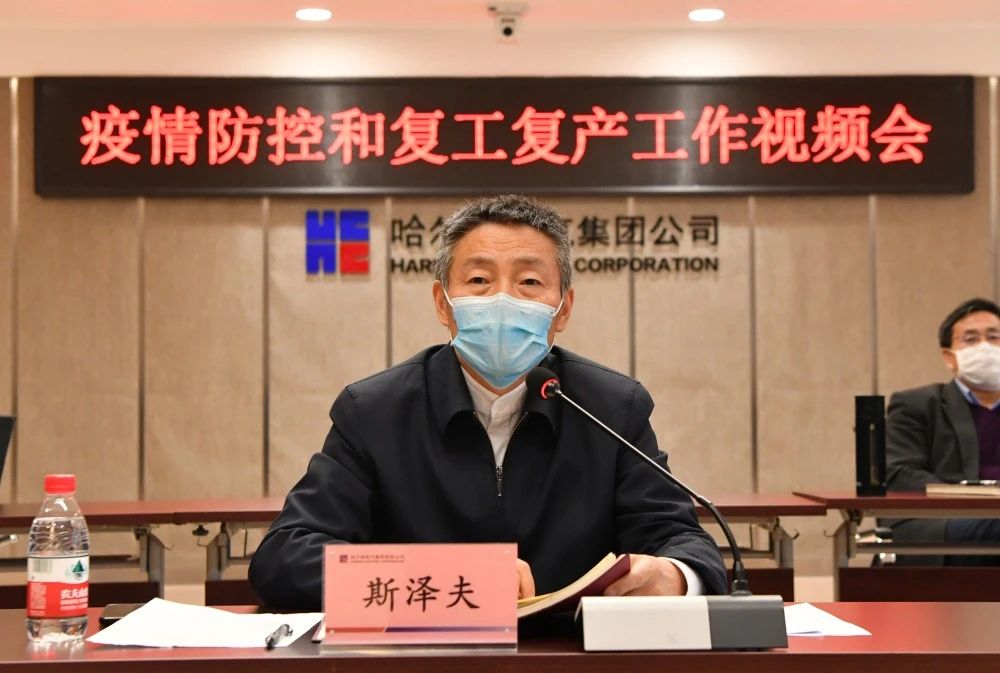龙8-long8(国际)中国唯一官方网站