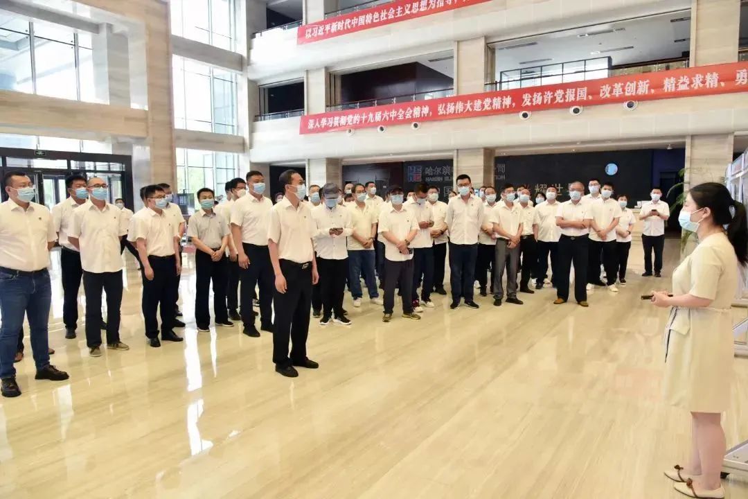 龙8-long8(国际)中国唯一官方网站