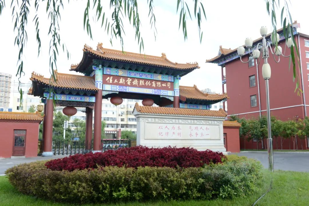 龙8-long8(国际)中国唯一官方网站