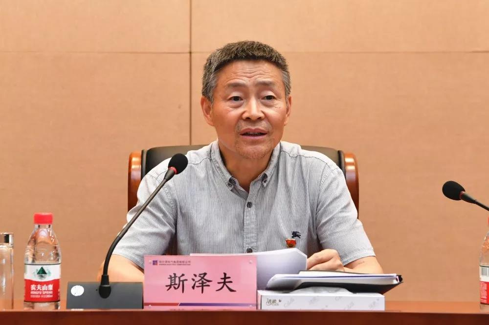 龙8-long8(国际)中国唯一官方网站