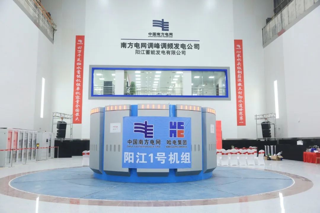 龙8-long8(国际)中国唯一官方网站