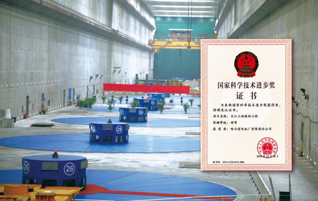 龙8-long8(国际)中国唯一官方网站