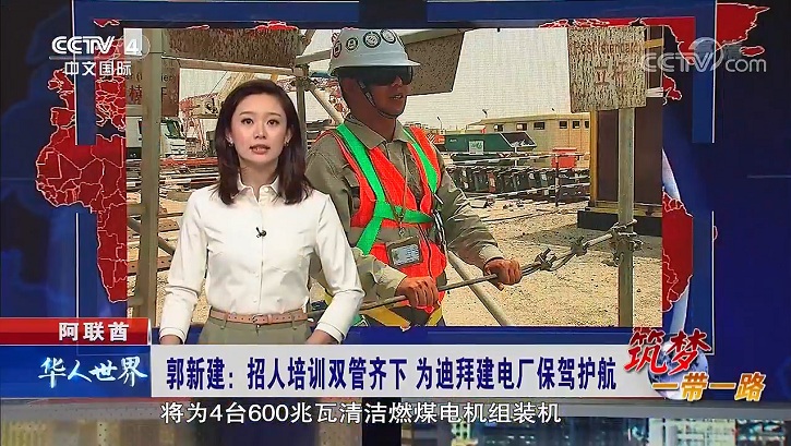龙8-long8(国际)中国唯一官方网站
