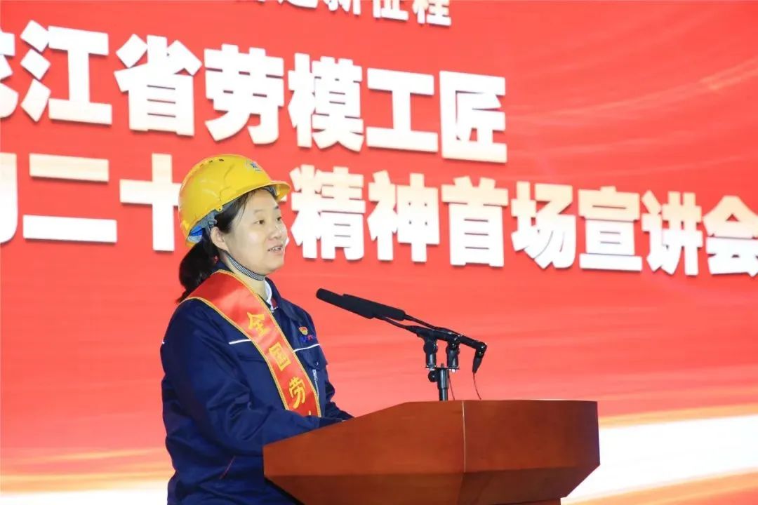 龙8-long8(国际)中国唯一官方网站