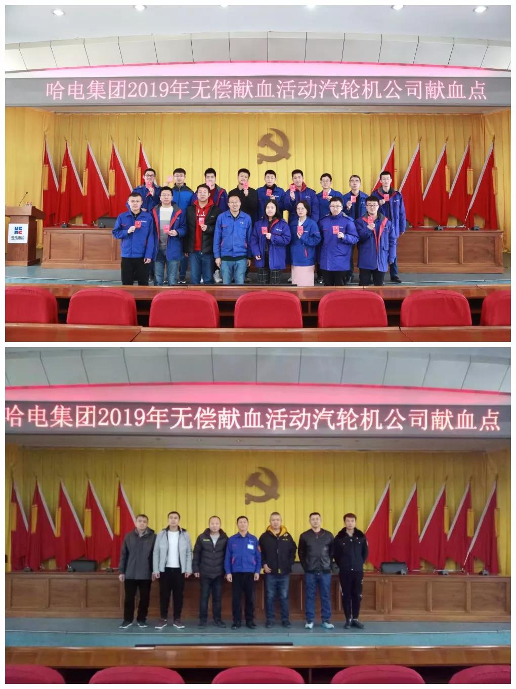 龙8-long8(国际)中国唯一官方网站