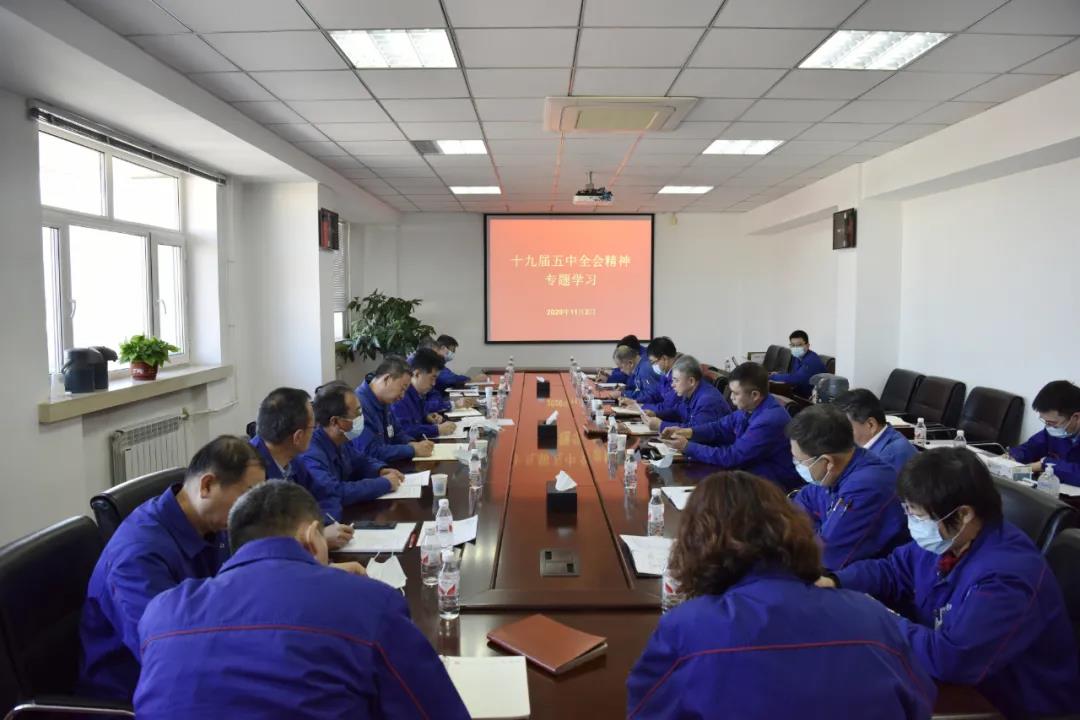 龙8-long8(国际)中国唯一官方网站