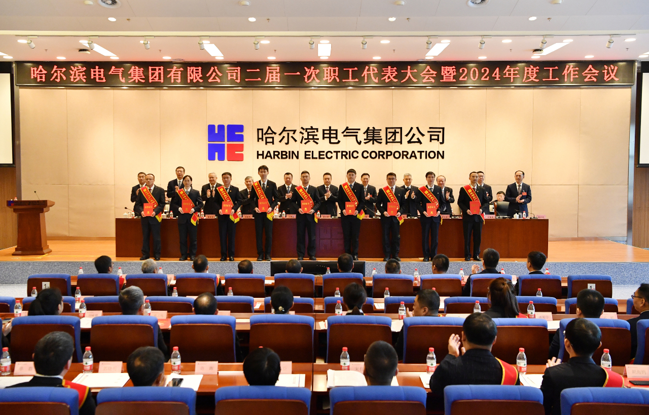 龙8-long8(国际)中国唯一官方网站