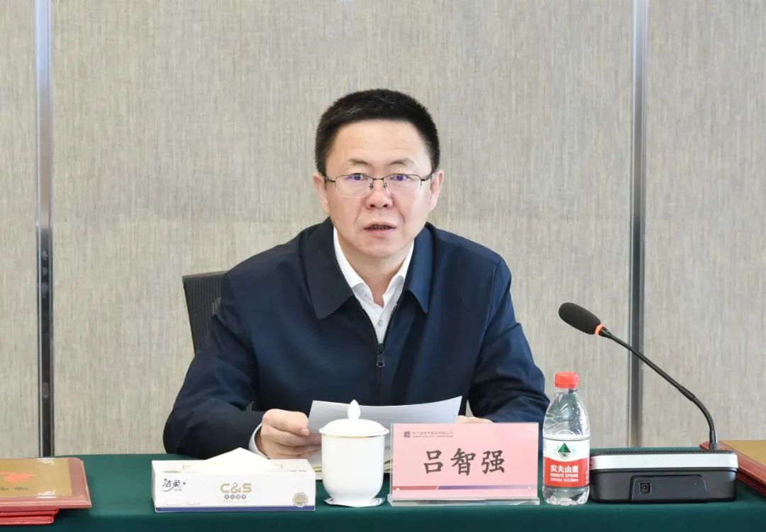 龙8-long8(国际)中国唯一官方网站