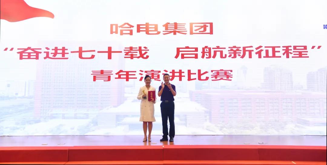 龙8-long8(国际)中国唯一官方网站