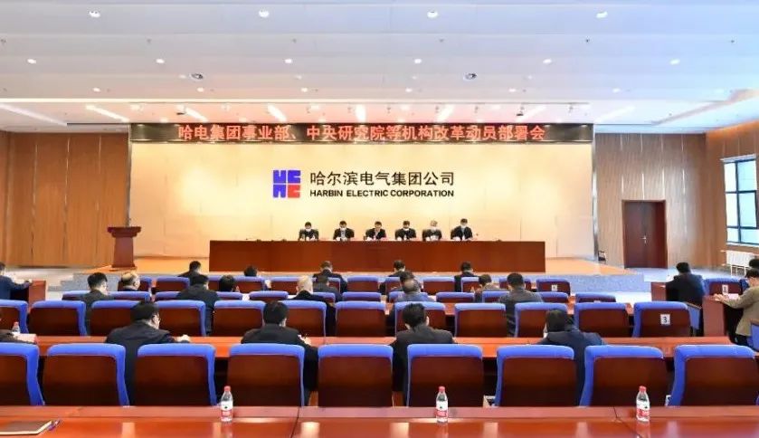 龙8-long8(国际)中国唯一官方网站