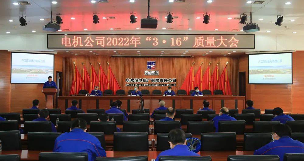 龙8-long8(国际)中国唯一官方网站