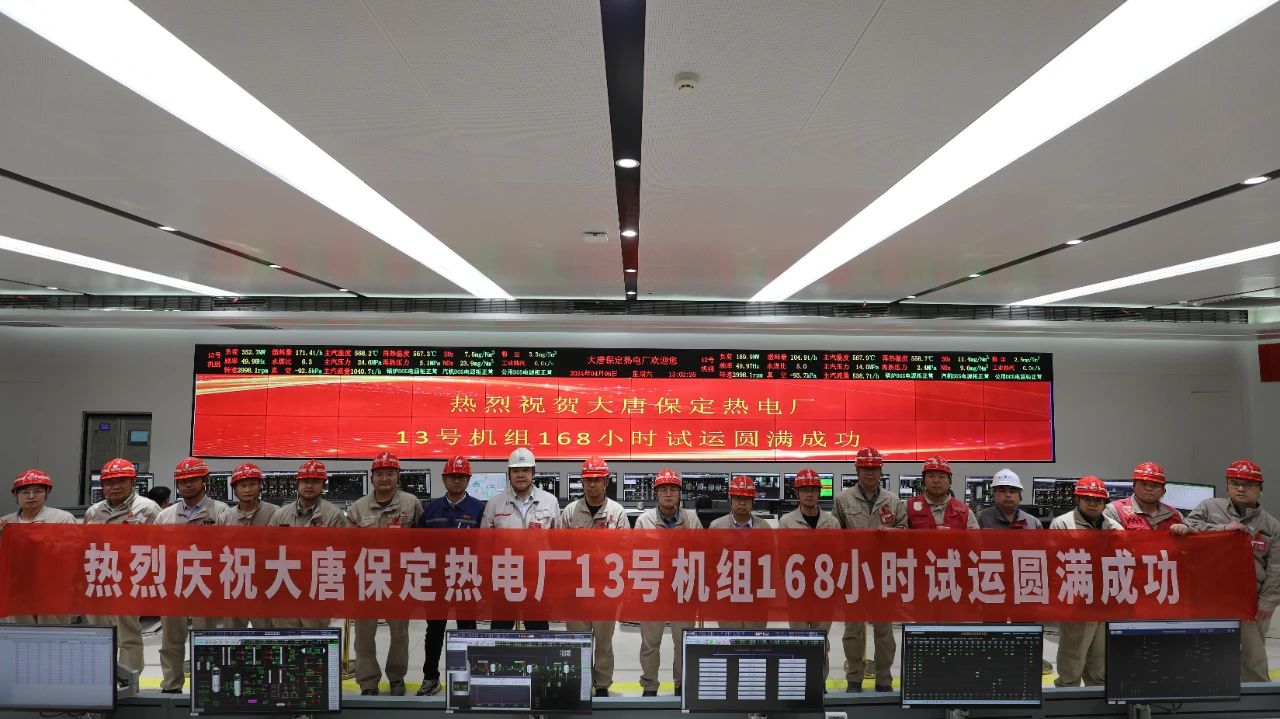 龙8-long8(国际)中国唯一官方网站