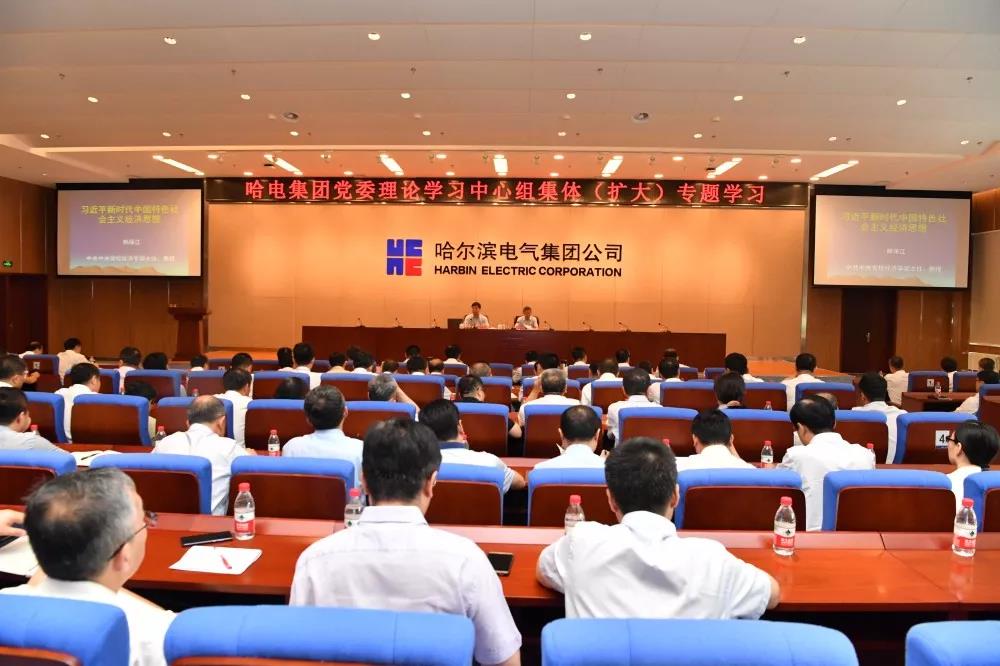 龙8-long8(国际)中国唯一官方网站