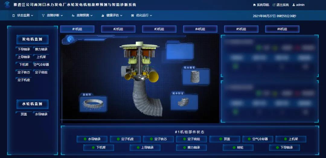 龙8-long8(国际)中国唯一官方网站
