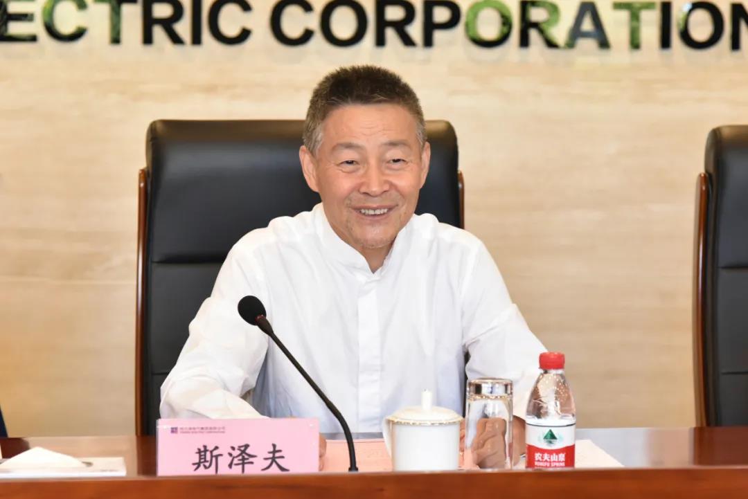 龙8-long8(国际)中国唯一官方网站