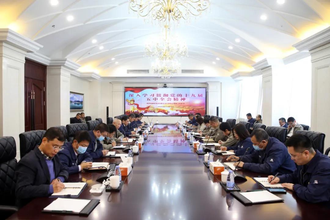 龙8-long8(国际)中国唯一官方网站