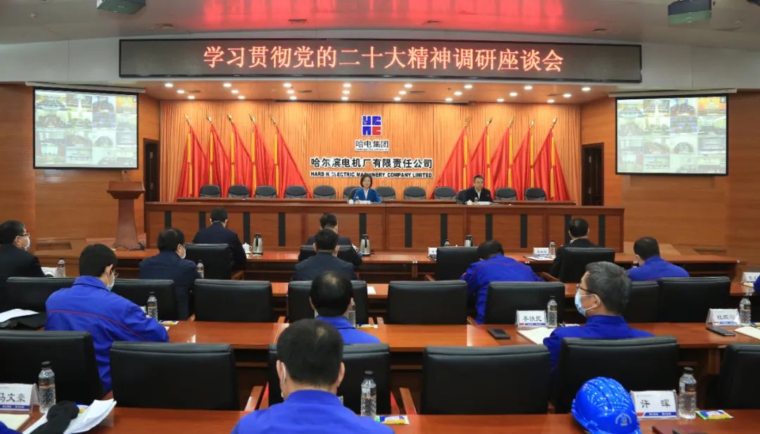 龙8-long8(国际)中国唯一官方网站