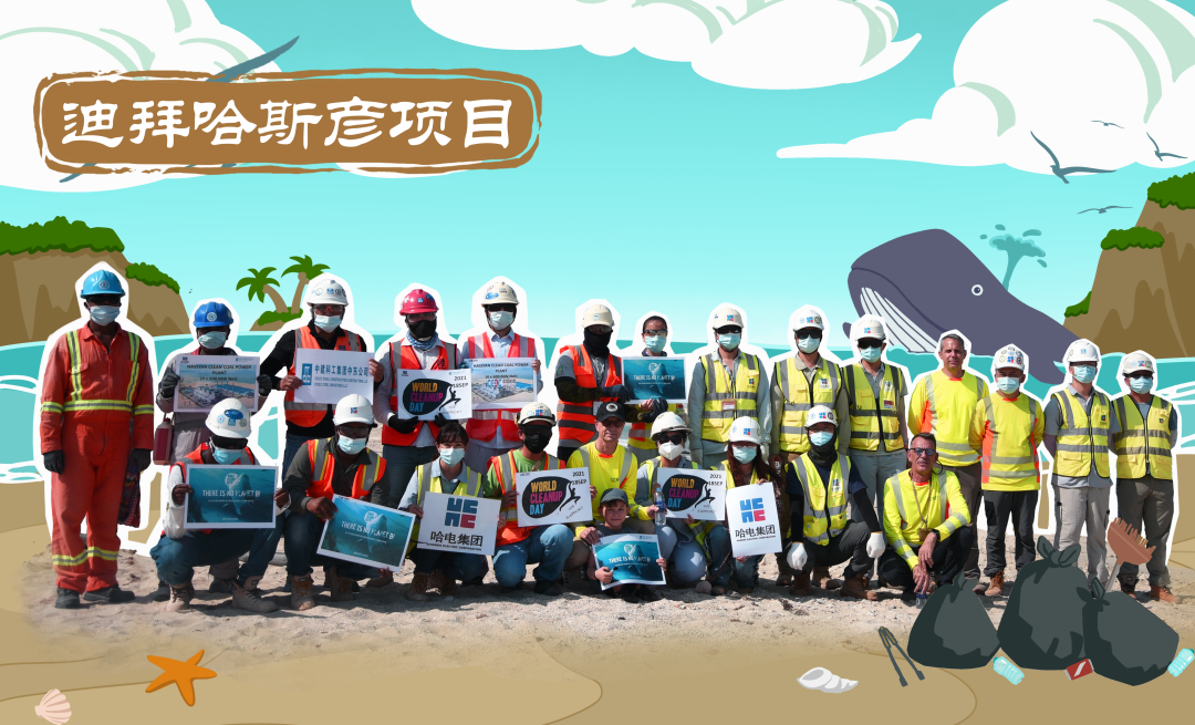 龙8-long8(国际)中国唯一官方网站