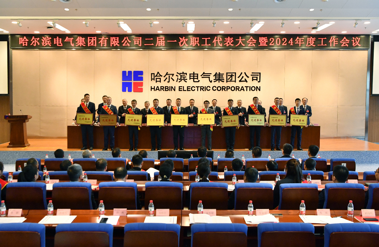 龙8-long8(国际)中国唯一官方网站