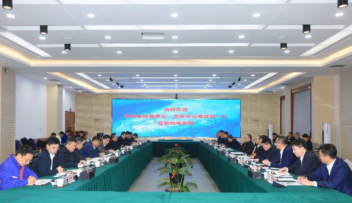 龙8-long8(国际)中国唯一官方网站