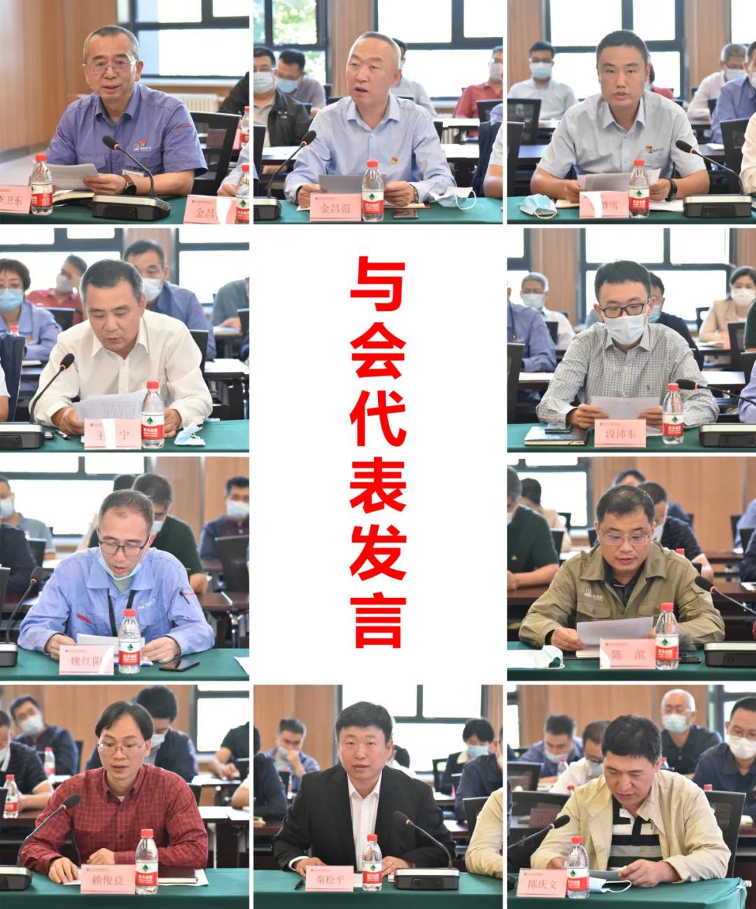 龙8-long8(国际)中国唯一官方网站