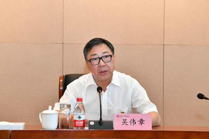 龙8-long8(国际)中国唯一官方网站