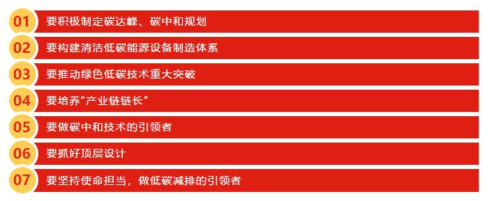 龙8-long8(国际)中国唯一官方网站
