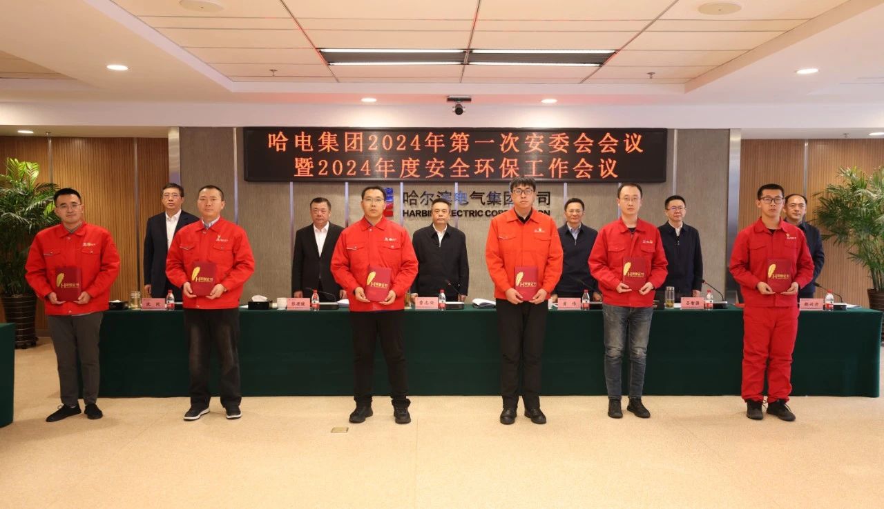 龙8-long8(国际)中国唯一官方网站