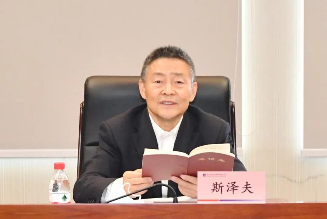 龙8-long8(国际)中国唯一官方网站