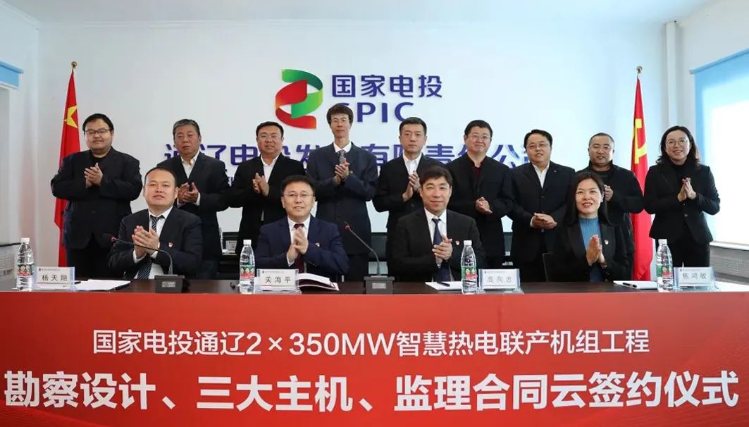 龙8-long8(国际)中国唯一官方网站