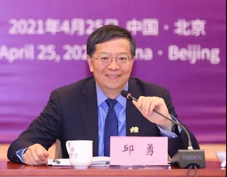 龙8-long8(国际)中国唯一官方网站