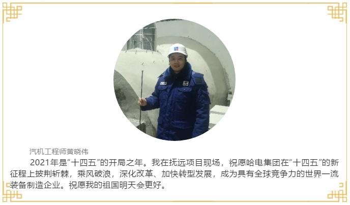 龙8-long8(国际)中国唯一官方网站